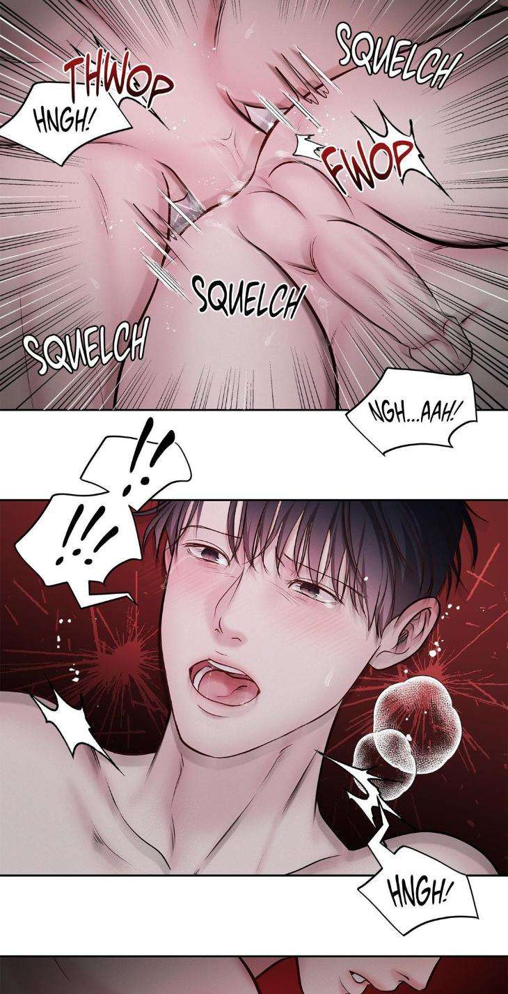Saturdays-Master-By-D-Od-Uncensored-Eng page 16