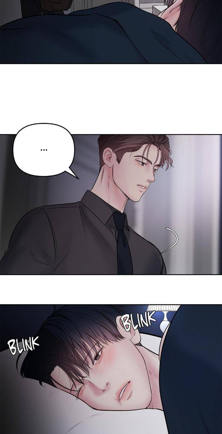 Saturdays-Master-By-D-Od-Uncensored-Eng page 25
