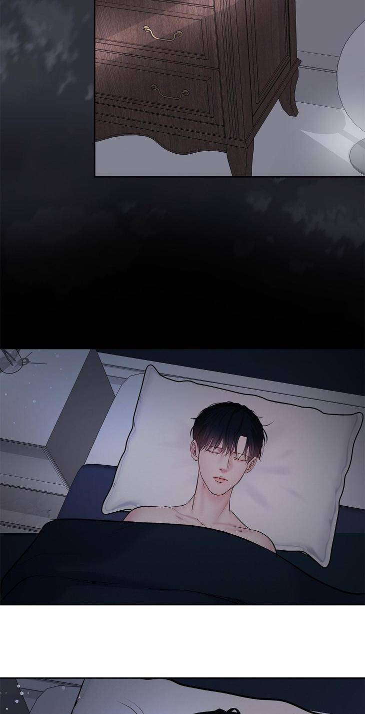 Saturdays-Master-By-D-Od-Uncensored-Eng page 31