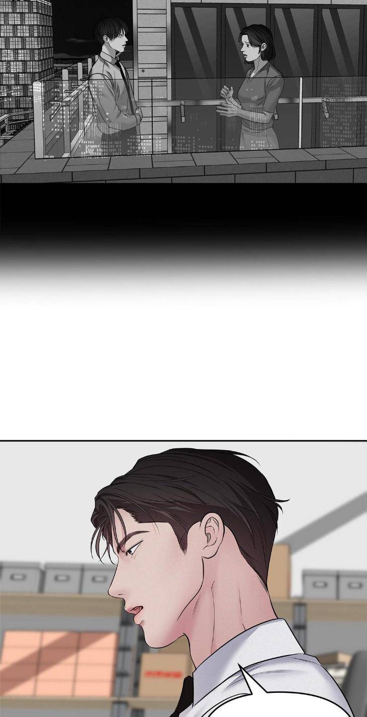 Saturdays-Master-By-D-Od-Uncensored-Eng page 17