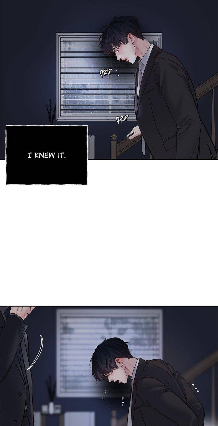 Saturdays-Master-By-D-Od-Uncensored-Eng page 24