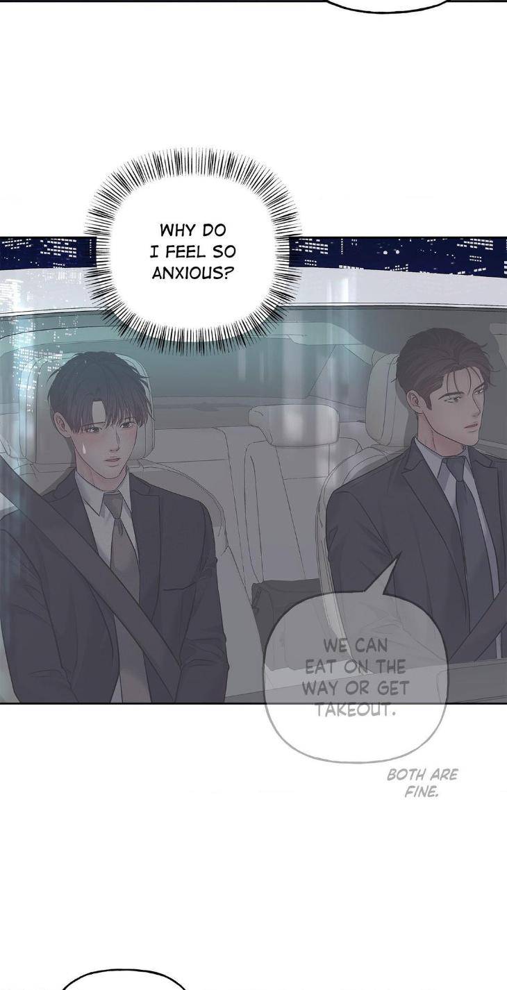 Saturdays-Master-By-D-Od-Uncensored-Eng page 8
