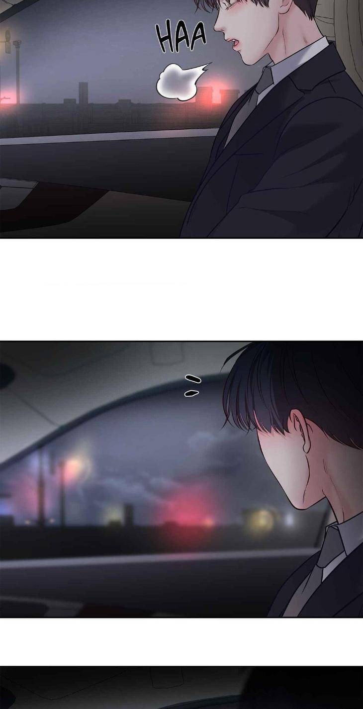 Saturdays-Master-By-D-Od-Uncensored-Eng page 16