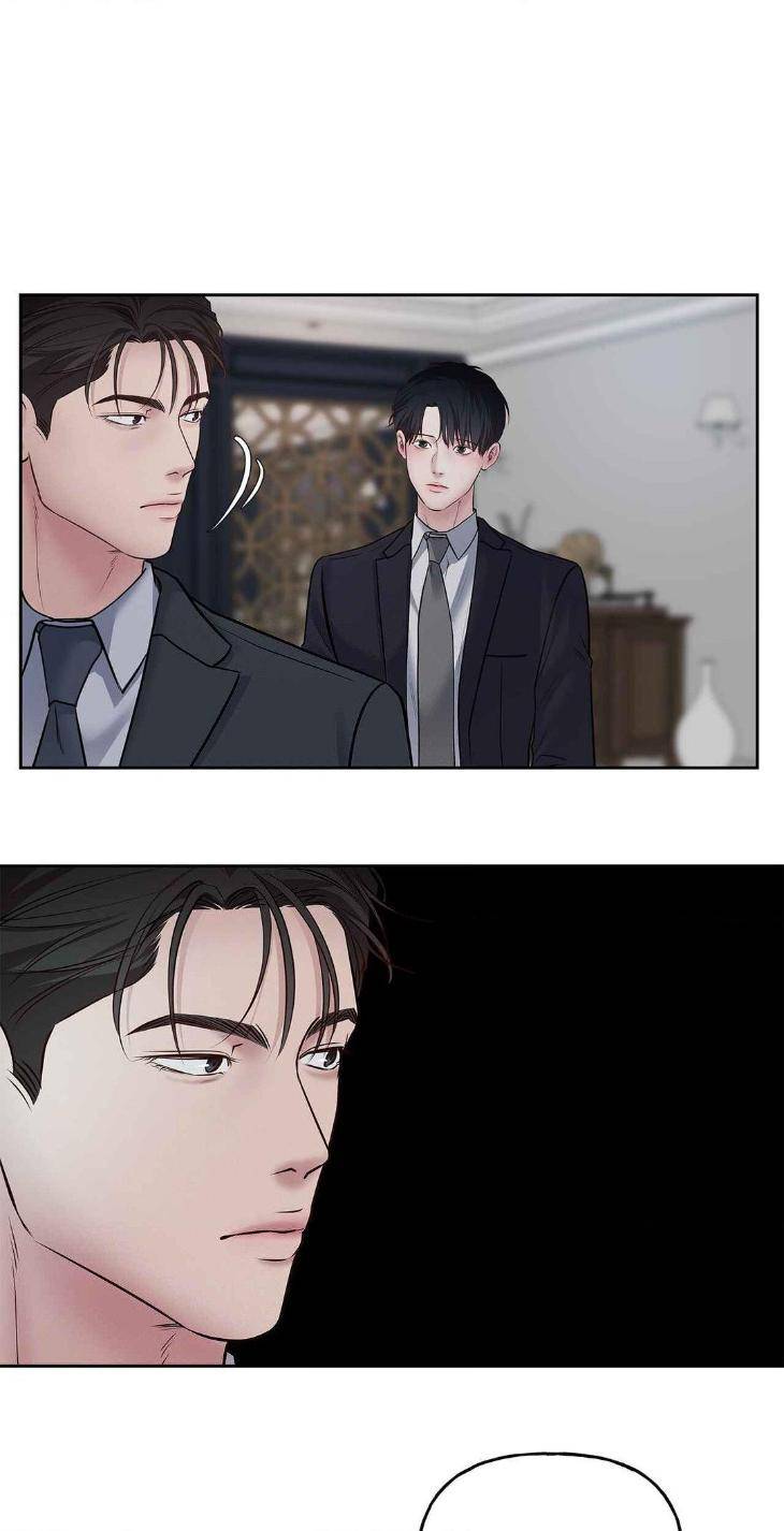 Saturdays-Master-By-D-Od-Uncensored-Eng page 29