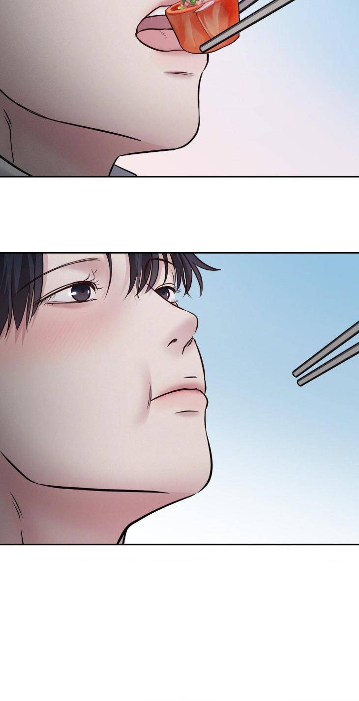 Saturdays-Master-By-D-Od-Uncensored-Eng page 4