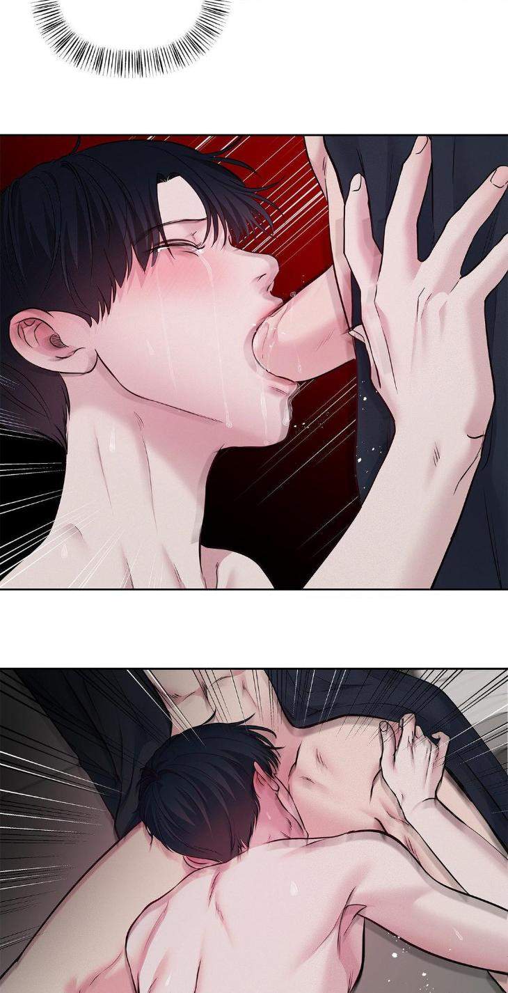 Saturdays-Master-By-D-Od-Uncensored-Eng page 25