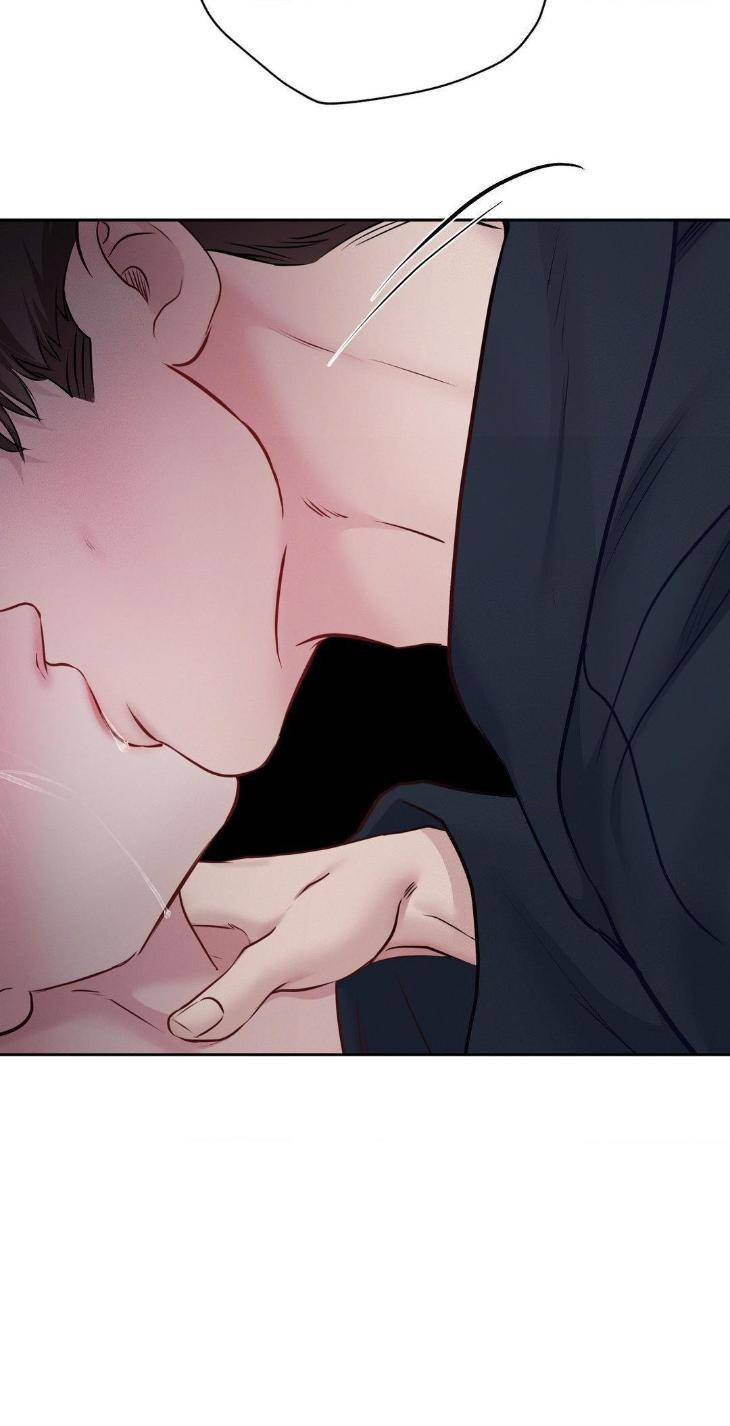 Saturdays-Master-By-D-Od-Uncensored-Eng page 47