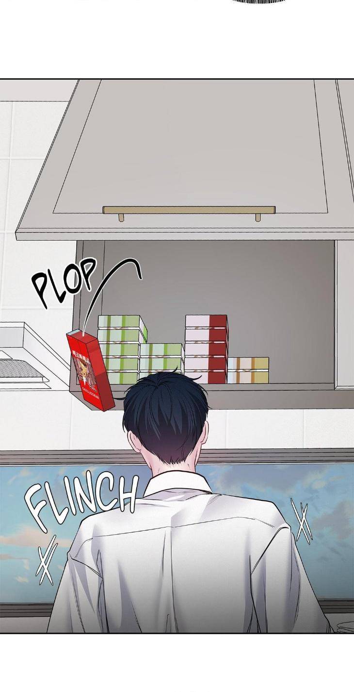 Saturdays-Master-By-D-Od-Uncensored-Eng page 28