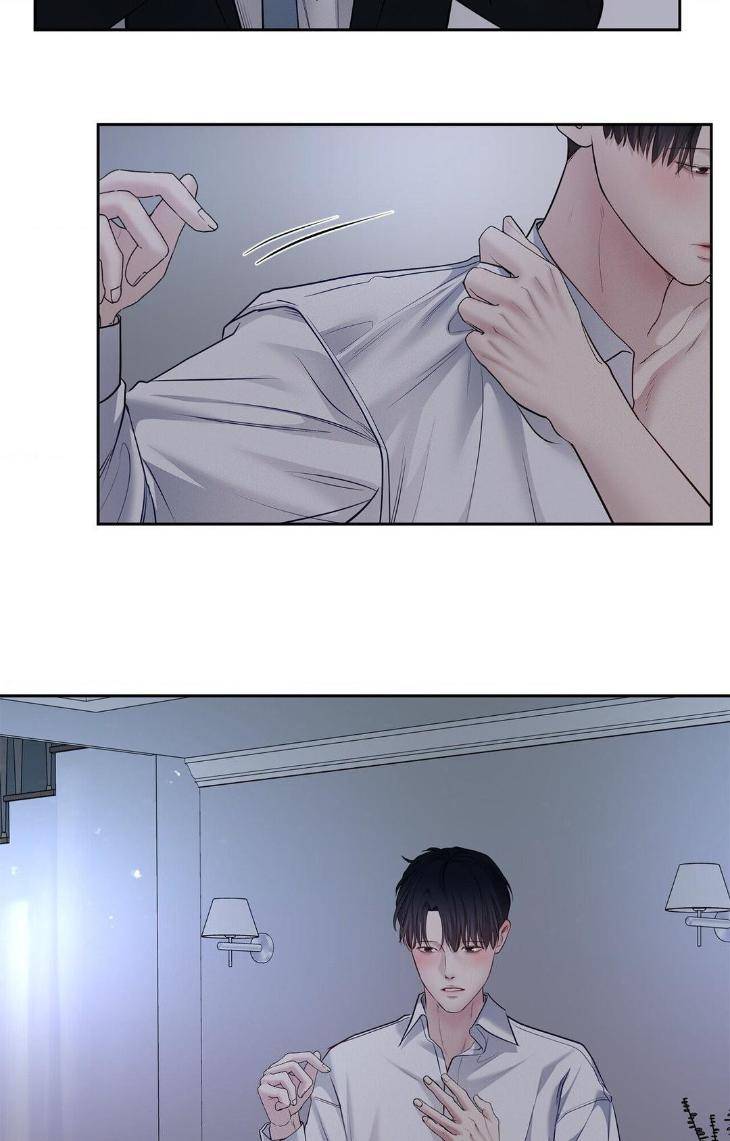 Saturdays-Master-By-D-Od-Uncensored-Eng page 10