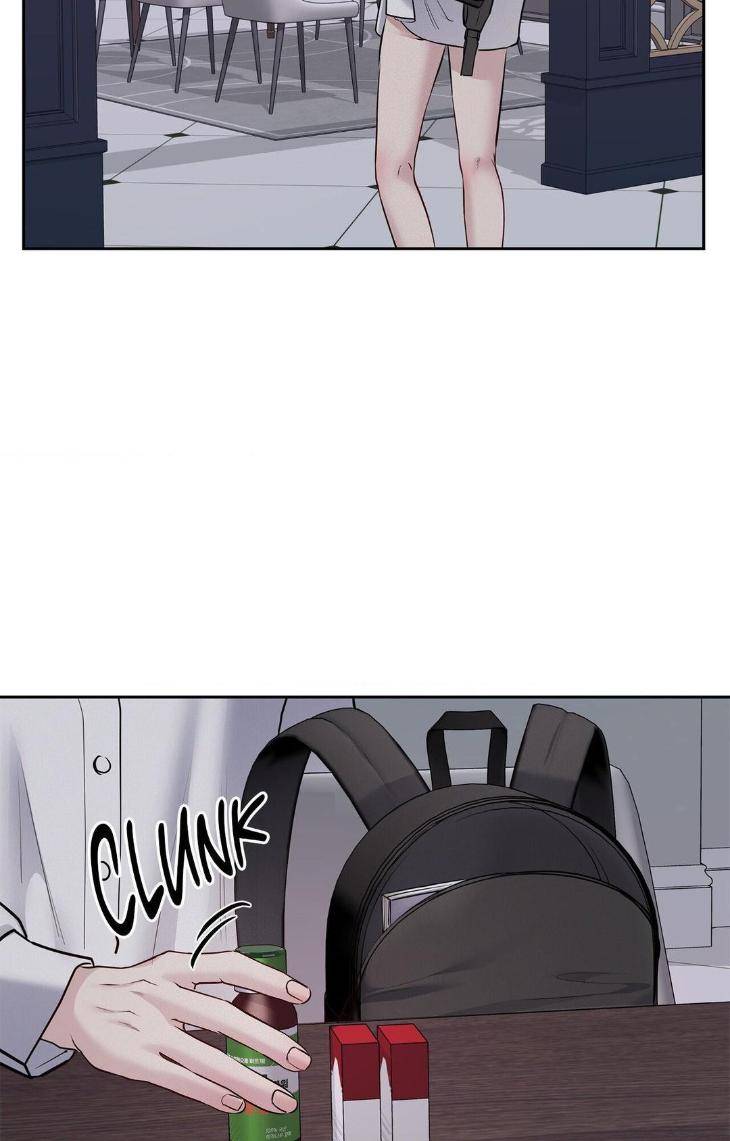 Saturdays-Master-By-D-Od-Uncensored-Eng page 13