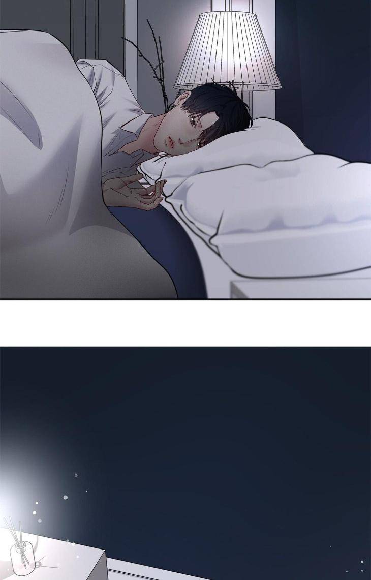 Saturdays-Master-By-D-Od-Uncensored-Eng page 19