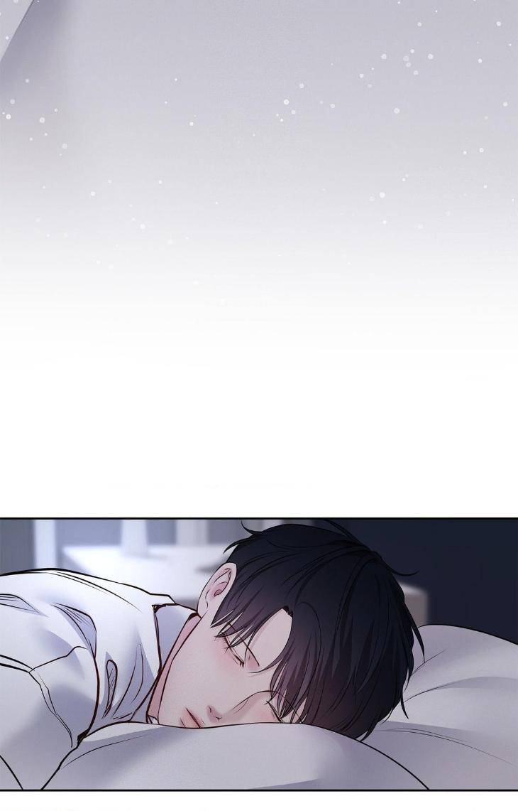 Saturdays-Master-By-D-Od-Uncensored-Eng page 21