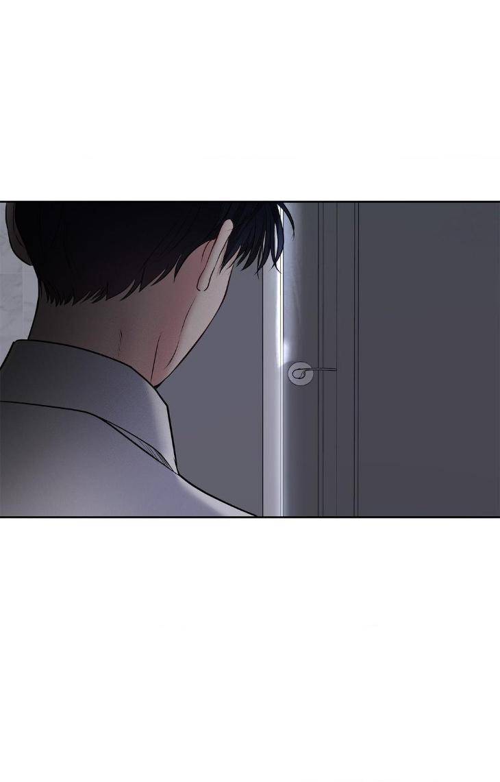 Saturdays-Master-By-D-Od-Uncensored-Eng page 23