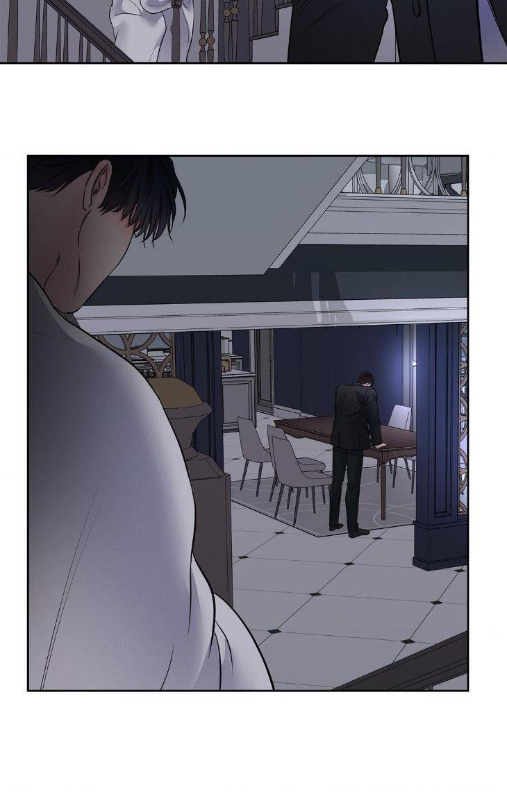Saturdays-Master-By-D-Od-Uncensored-Eng page 25
