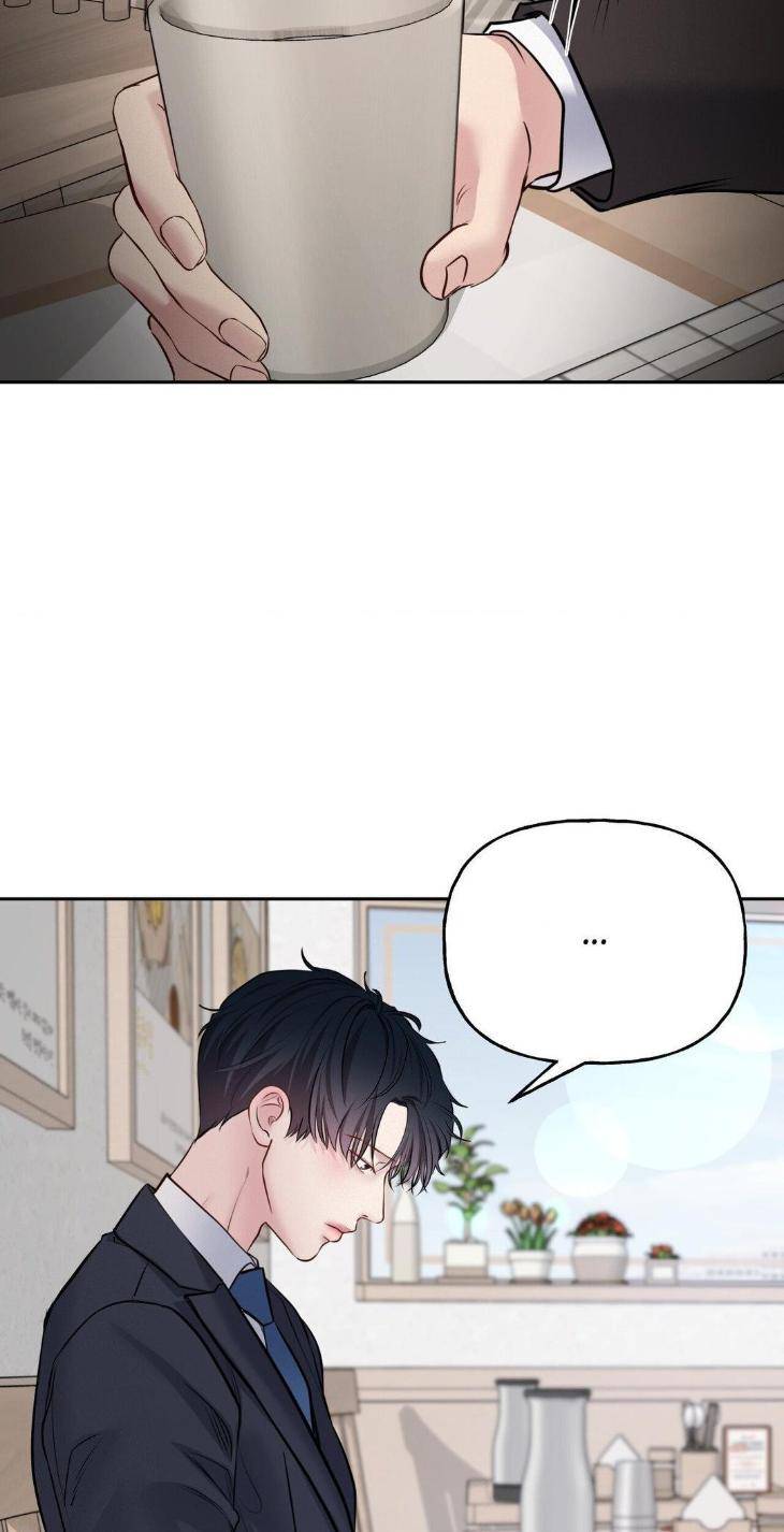 Saturdays-Master-By-D-Od-Uncensored-Eng page 38