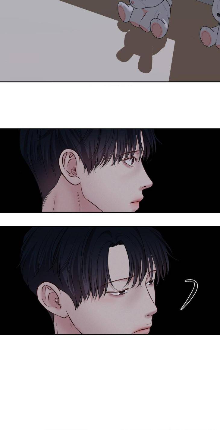 Saturdays-Master-By-D-Od-Uncensored-Eng page 5