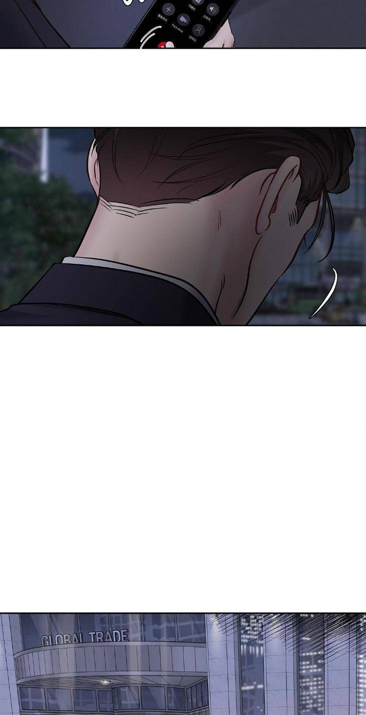 Saturdays-Master-By-D-Od-Uncensored-Eng page 20