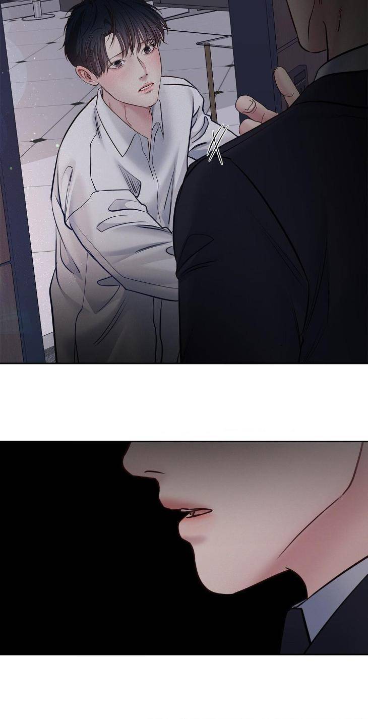 Saturdays-Master-By-D-Od-Uncensored-Eng page 25