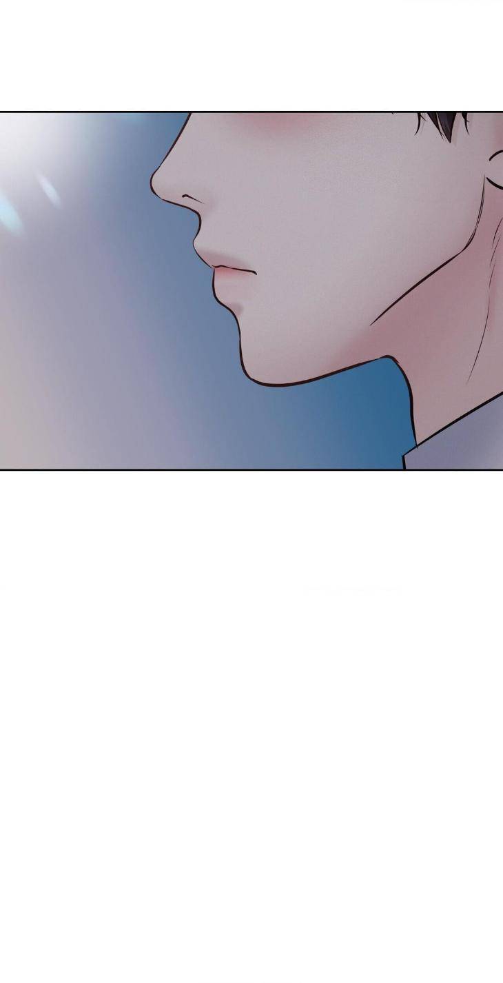 Saturdays-Master-By-D-Od-Uncensored-Eng page 6