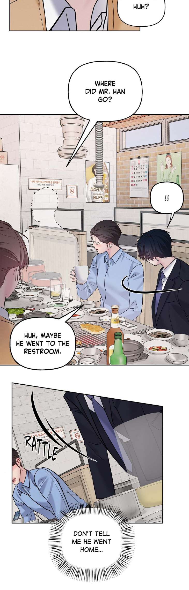 Saturdays-Master-By-D-Od-Uncensored-Eng page 26