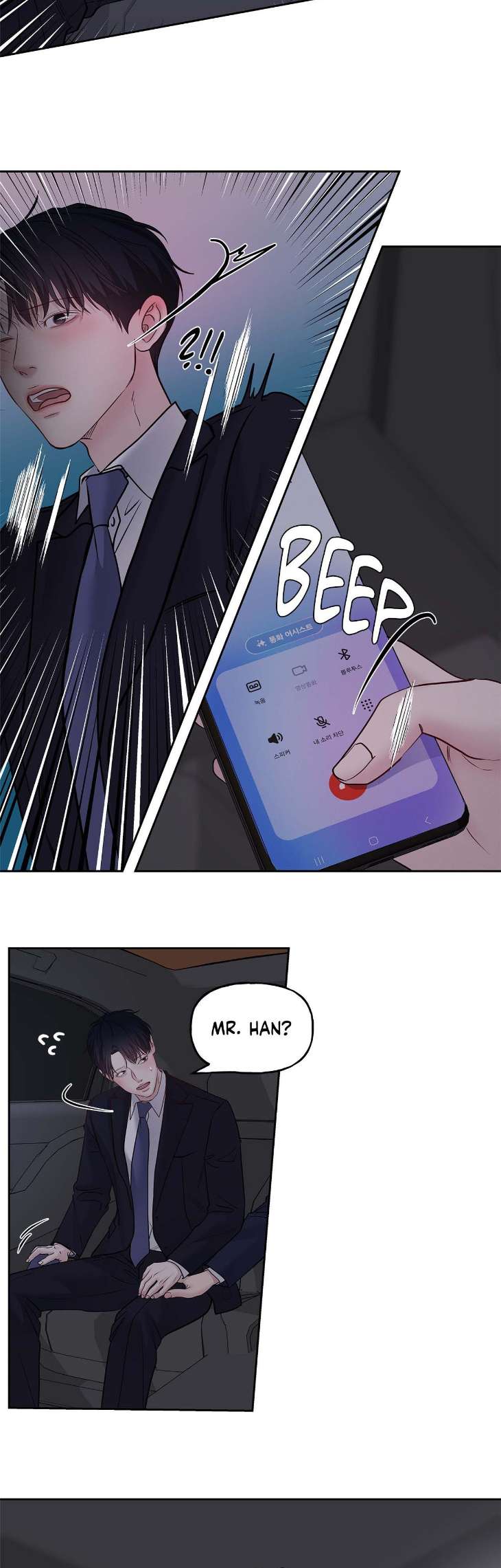 Saturdays-Master-By-D-Od-Uncensored-Eng page 26