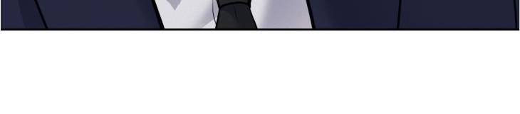 Saturdays-Master-By-D-Od-Uncensored-Eng page 33