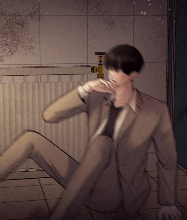Save-The-Dae-By-Wageul-Uncensored-Ch-Eng page 17