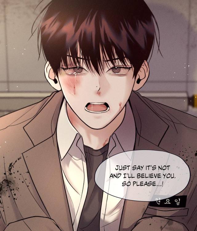 Save-The-Dae-By-Wageul-Uncensored-Ch-Eng page 24