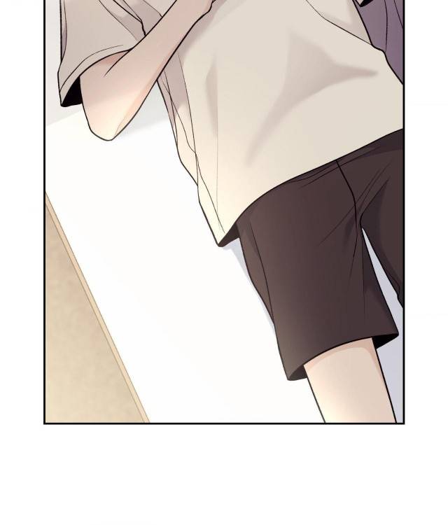 Save-The-Dae-By-Wageul-Uncensored-Ch-Eng page 37