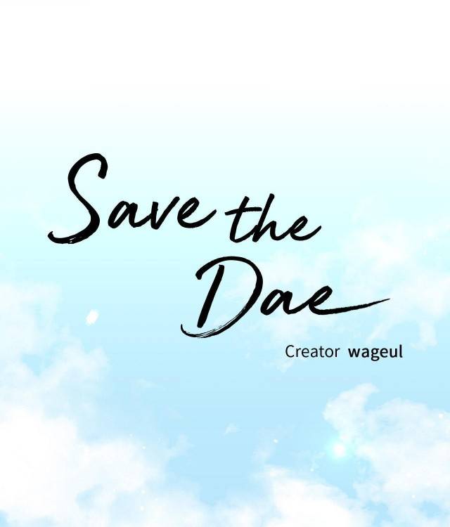Save-The-Dae-By-Wageul-Uncensored-Ch-Eng page 40