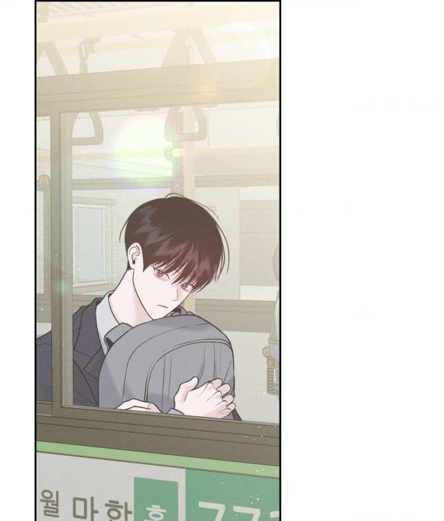 Save-The-Dae-By-Wageul-Uncensored-Ch-Eng page 60