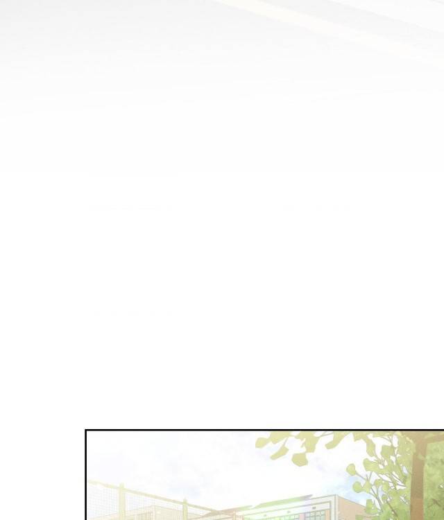 Save-The-Dae-By-Wageul-Uncensored-Ch-Eng page 68