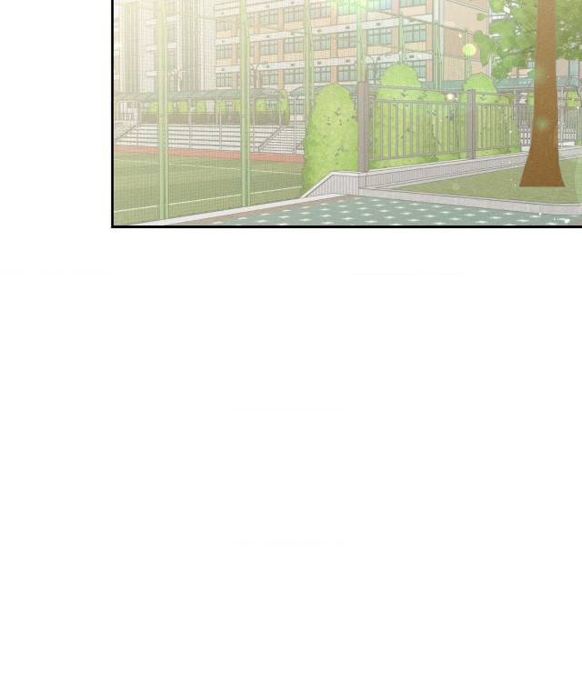 Save-The-Dae-By-Wageul-Uncensored-Ch-Eng page 69