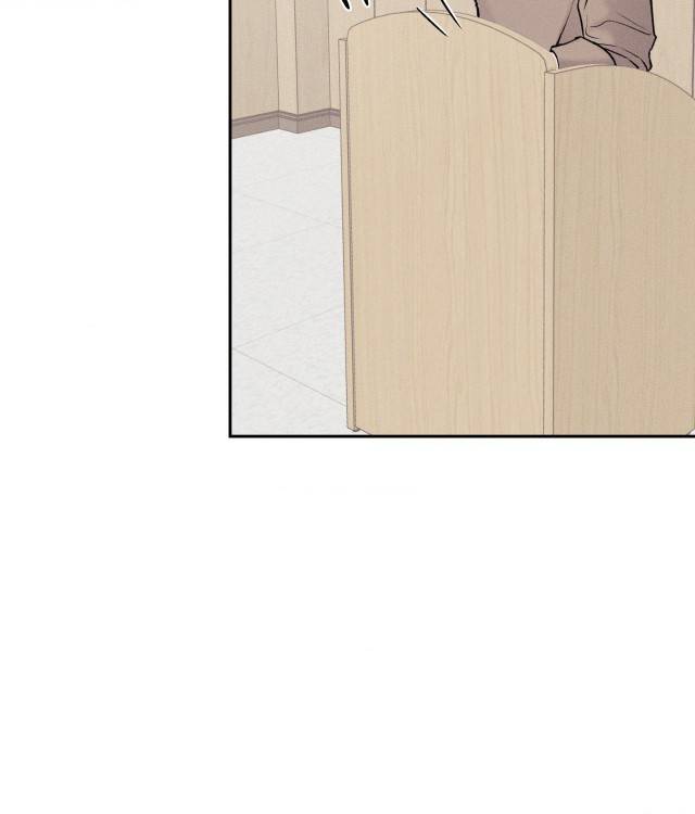 Save-The-Dae-By-Wageul-Uncensored-Ch-Eng page 93