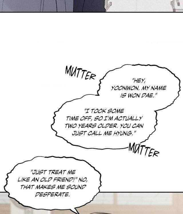 Save-The-Dae-By-Wageul-Uncensored-Ch-Eng page 97