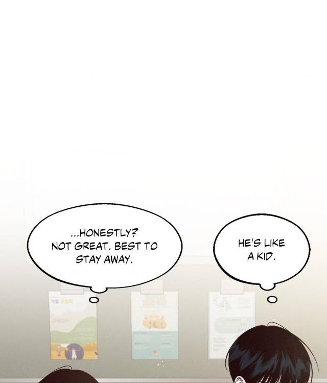 Save-The-Dae-By-Wageul-Uncensored-Ch-Eng page 109