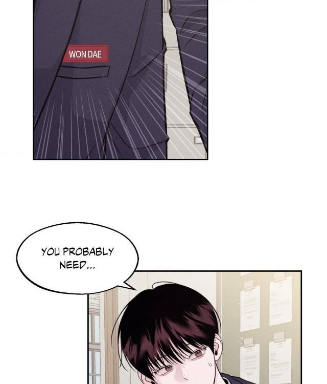Save-The-Dae-By-Wageul-Uncensored-Ch-Eng page 112