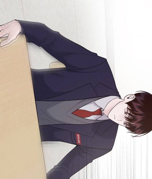 Save-The-Dae-By-Wageul-Uncensored-Ch-Eng page 124