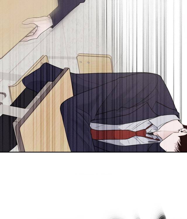 Save-The-Dae-By-Wageul-Uncensored-Ch-Eng page 125