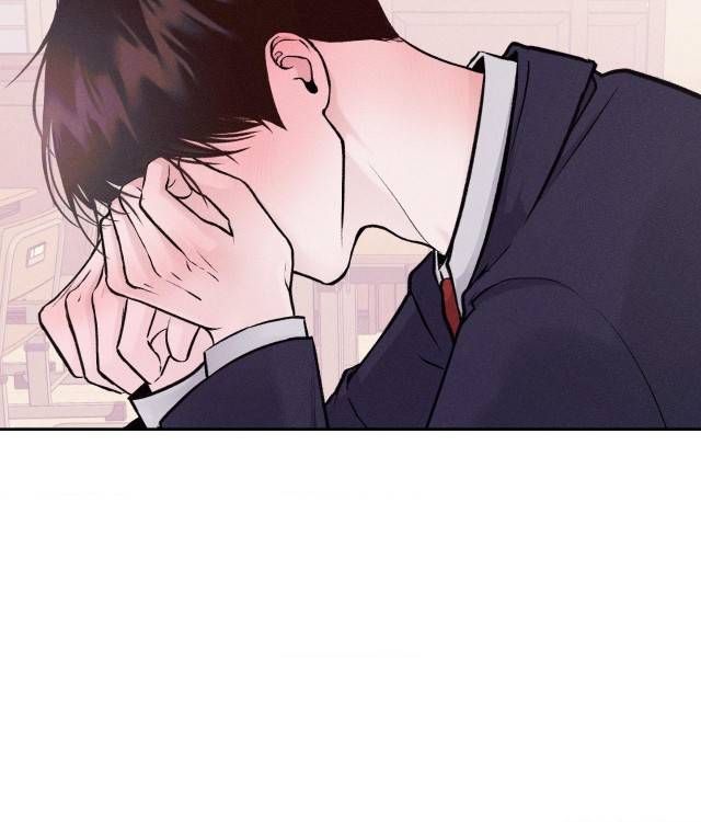Save-The-Dae-By-Wageul-Uncensored-Ch-Eng page 145