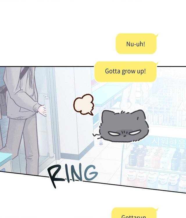 Save-The-Dae-By-Wageul-Uncensored-Ch-Eng page 7