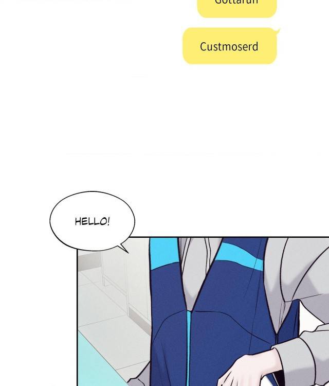 Save-The-Dae-By-Wageul-Uncensored-Ch-Eng page 8