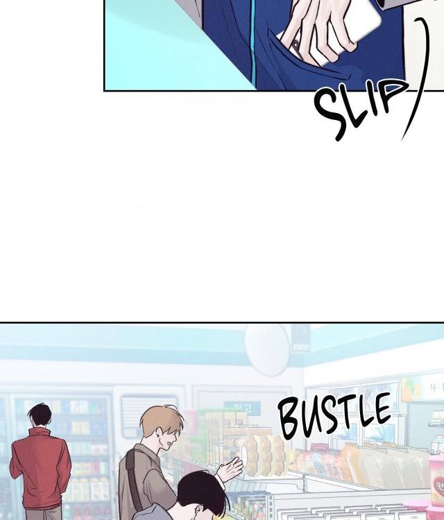 Save-The-Dae-By-Wageul-Uncensored-Ch-Eng page 9