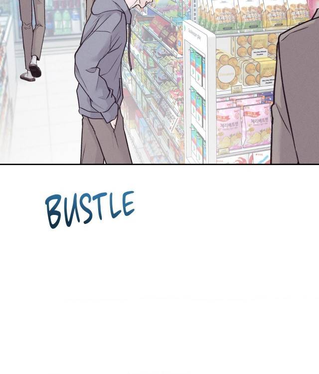 Save-The-Dae-By-Wageul-Uncensored-Ch-Eng page 10