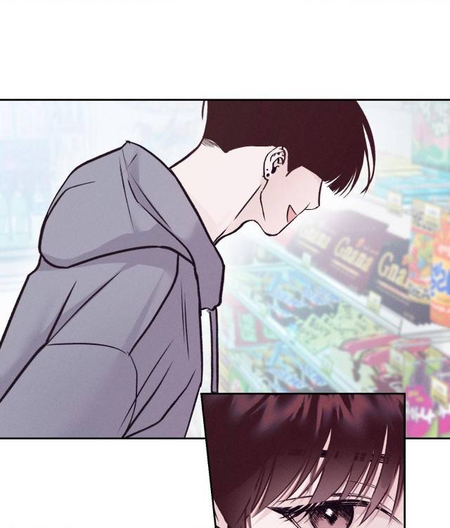 Save-The-Dae-By-Wageul-Uncensored-Ch-Eng page 11