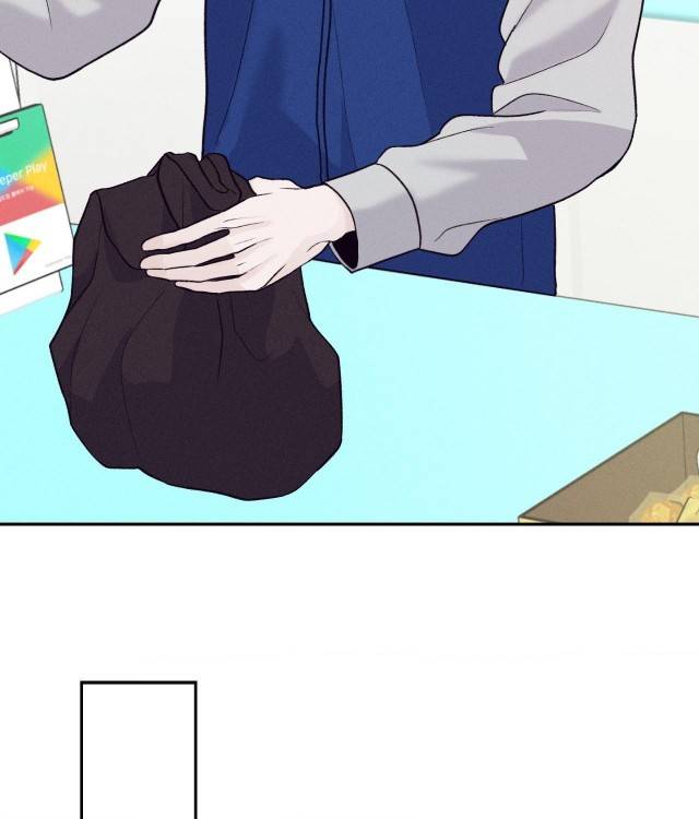 Save-The-Dae-By-Wageul-Uncensored-Ch-Eng page 18