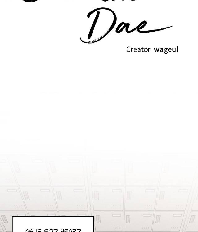 Save-The-Dae-By-Wageul-Uncensored-Ch-Eng page 26