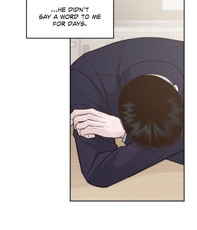Save-The-Dae-By-Wageul-Uncensored-Ch-Eng page 28