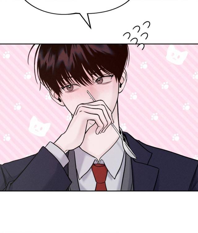 Save-The-Dae-By-Wageul-Uncensored-Ch-Eng page 46