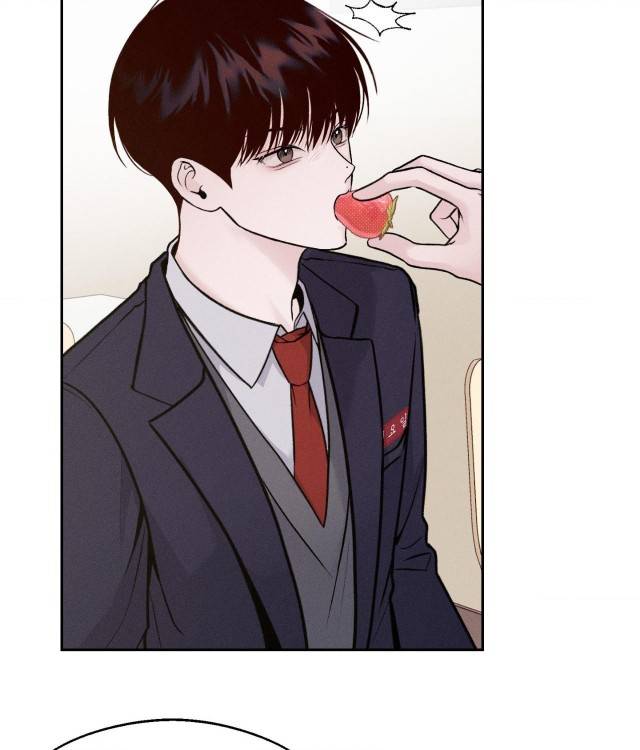 Save-The-Dae-By-Wageul-Uncensored-Ch-Eng page 55